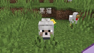 当你的朋友变成了一条狗