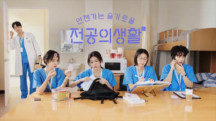 RESIDENT PLAYBOOK (2025) EPISODE 1 SUB INDO FULL HD