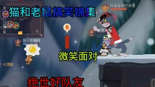 [Tom and Jerry Funny Collection #20] Muốn hỏi thế nào là bạn tốt, hãy dùng bom hạt nhân làm nổ tung 