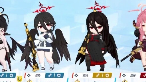 เฮ่อเฉิง: ถ้าเจ้ากล้าโพสต์ ข้าจะฆ่าเจ้า