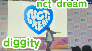 【NCT DREAM】أول معجب على الإنترنت يستخدم diggity للمشاركة في المسابقة｜نفس الورشة لديها!