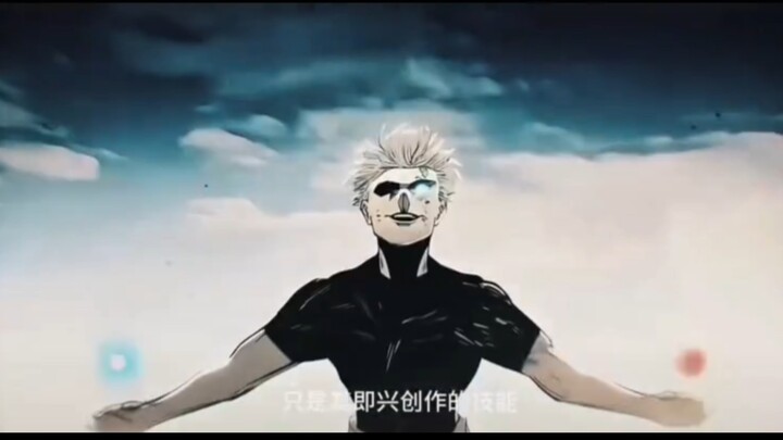 Within the 41 seconds before “Shi” was activated, Gojo Satoru’s incantation once again echoed throug