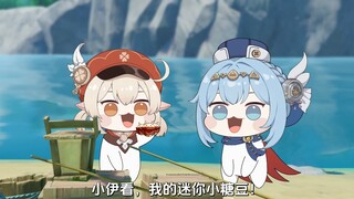可莉收到了妈妈的新礼物