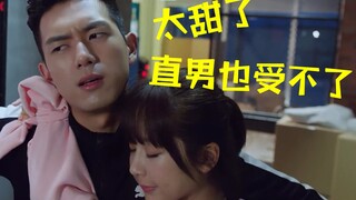 ความคิดเห็นสุดฮาใน "Dear, Beloved" ที่แม้แต่ผู้ชายที่ตรงไปตรงมาที่สุดก็ยังสัมผัสได้ถึงความหวาน