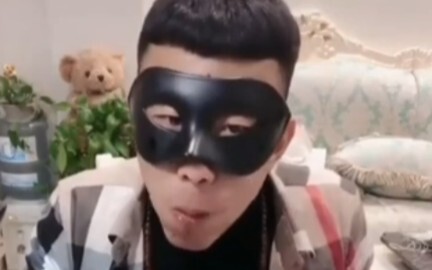 老八扒鸭屁股原版视频