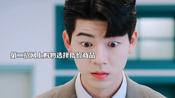 Thiếu gia nhà tài phiệt đi làm thêm để trải nghiệm cuộc sống, nào ngờ lương quá thấp chẳng đủ sống; 