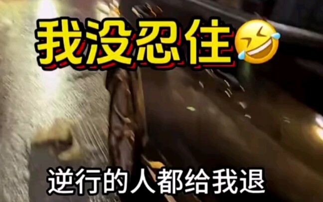 الجميع يشتكي من سوء النظام الاجتماعي، لكن قليلين هم من يجرؤون على مواجهته وجهاً لوجه.