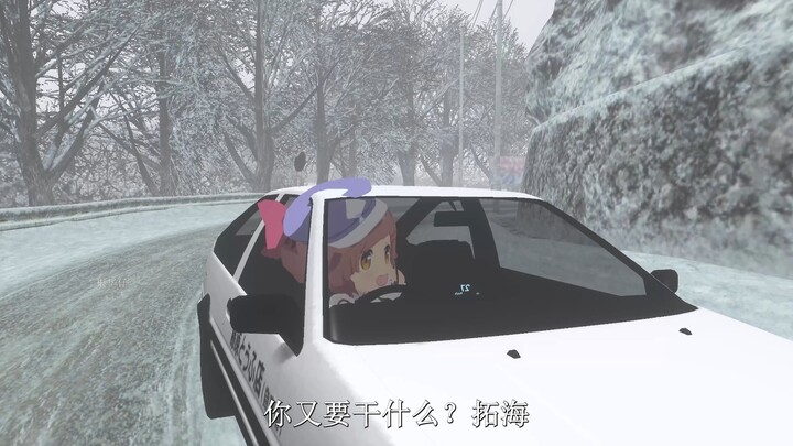 凉介，我想买奔驰