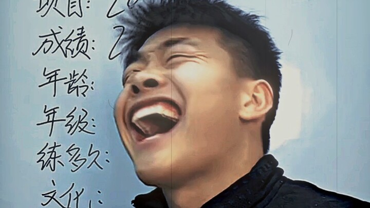 หนุ่มสมัครเล่นแสร้งทำเป็นนักกีฬาฝีมือเยี่ยม แถมยังเข้าใจผิดคิดว่าใบรับรองระดับนักกีฬาล้วนเป็นสีเขียว