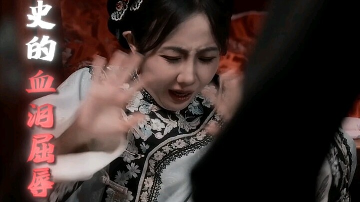 Cô ấy vẫn chìm trong lớp tuyết cũ, còn tôi đã đắm chìm trong sắc xuân rung rinh.