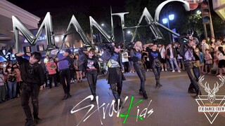 [Ratusan orang berkumpul di FH di Vietnam untuk menonton MANIAC][4K] STRAY KIDS - “MANIAC- l Dance C