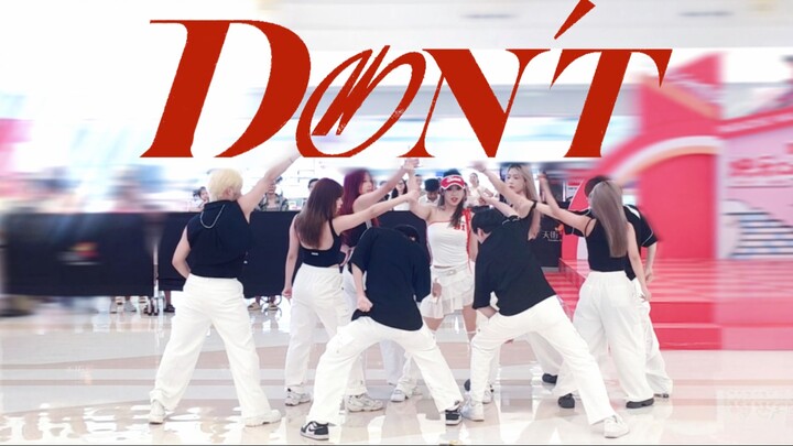 全网最还原Don't路演翻跳！像李彩演一样尽情舞蹈！