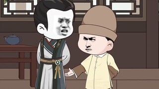 Zhu's Rebellious Grandson