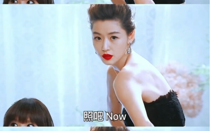 “เธอเป็นแบบไหน ฉันก็จะทำหน้าแบบนั้น” ด้านหน้าตาและบุคลิก ฉันไม่เคยแพ้ใคร #จอนจีฮยอน