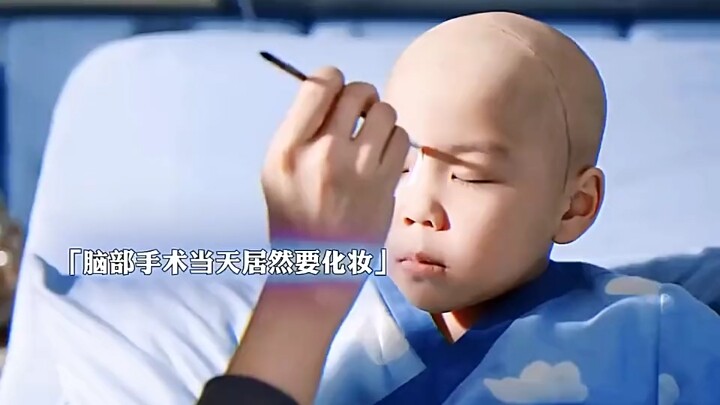 勾魂小鬼来了，也得帮医生递手术刀！