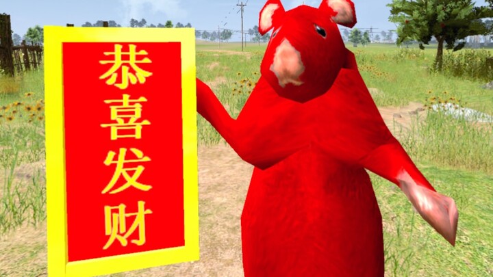 解 冻 鸭 脖