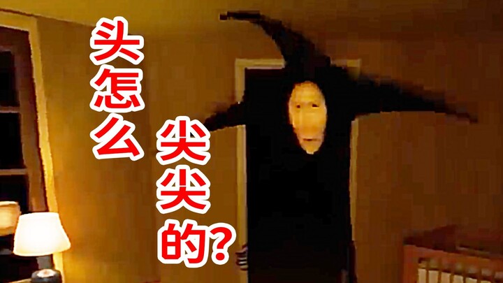 Why is your head so pointy?! A creepy creature from an unknown dimension! Simulation horror: Obelisk