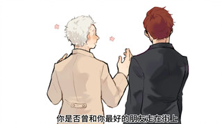 [Good sign] you are gay