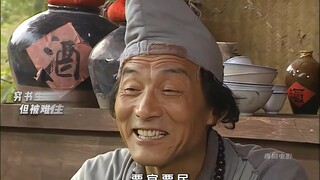 "I didn't understand it when I was young, but now that I'm older, I finally get it!"