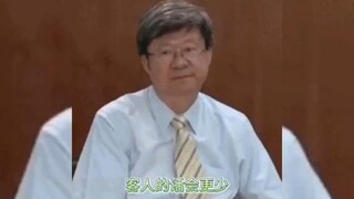 待客之道，就在其中。