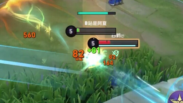 Li Xin’s top-tier skin may still be “A Single Thought, God and Demon.”