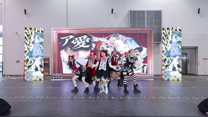 [No Answer] AiAiA · Weifang SWG Guest Performance 20260718
