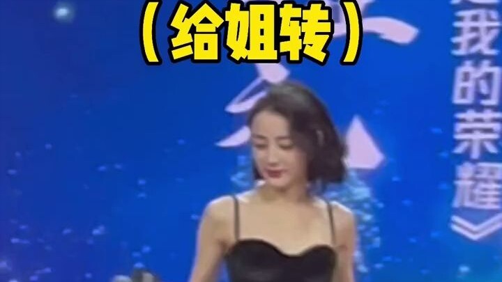 [Em là vinh quang của anh] Dilraba Dilmurat Hahahaha chị đừng giận nữa!!! (Xin lỗi, để em cười một l