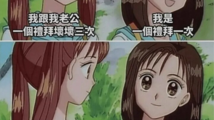 Finally made it, everyone!