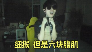 全员悟道！Doinb、小伞、Zwuji巅峰力作 《笛子舞》纯享版