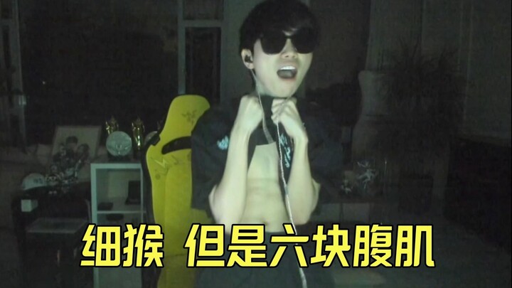 Everyone Achieves Enlightenment! Doinb, Xiaosan, and Zwuji's Masterpiece "Flute Dance" - Pure Enjoym