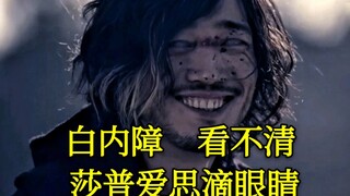 Iklan Kamen Rider paling gerah di Bilibili