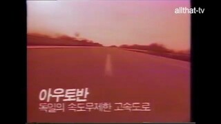 Hyundai Elantra 1990 Ad