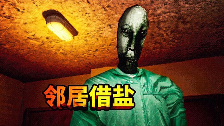 Một người hàng xóm kỳ lạ đến mượn muối của tôi giữa đêm khuya!