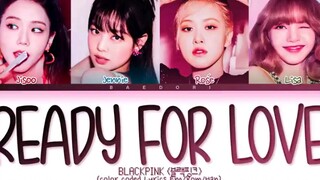 八月发布！BLACKPINK X 绝地求生八月广告曲新歌READY FOR LOVE剧透试听