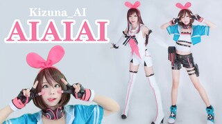 【خنزير】AIAIAI❤️يرجى قبول هذا التخفيض المتأخر في الذكاء (عمل عيد الميلاد)