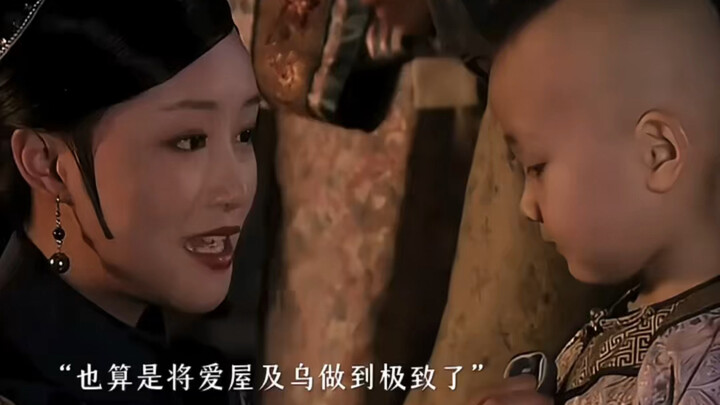 浣碧也算是善待孟静娴的孩子了