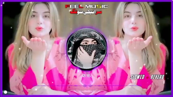 song