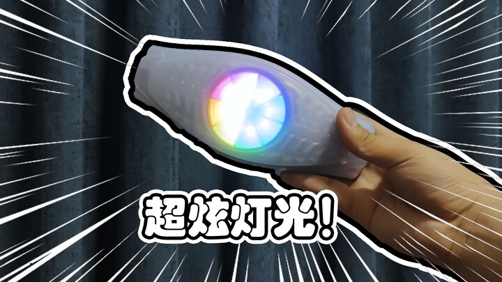 最近应该不会有道具不给上涂装吧