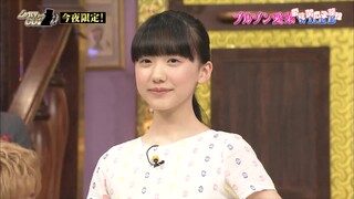 【爱吃黄瓜字幕组】我不允许还有人没看过mana酱的35亿！【芦田爱菜】