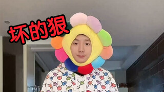 ลุงจะช่วยสำรวจทางให้