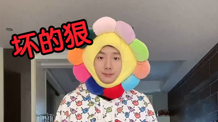 叔帮你探探路