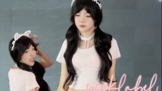 Such a cute song｜pinklable｜layshy｜roadshow