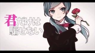 【RiN】Love Trial / Renai saiban | 恋愛裁判【cover】