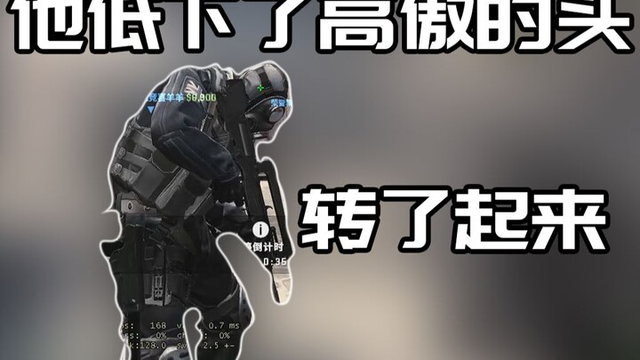 He lowered his proud head!