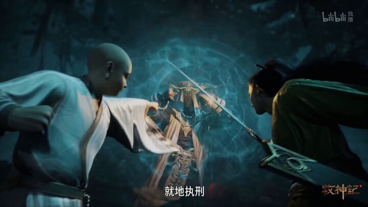 Tales of Herding Gods Episode 61