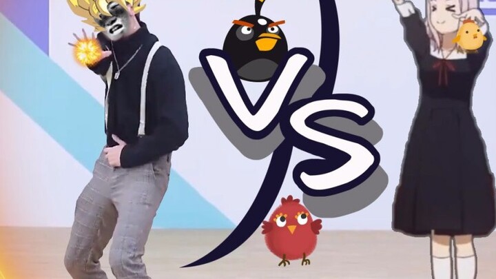 Cai Xukun VS Fujiwara Chika cross-dimensional chicken battle!