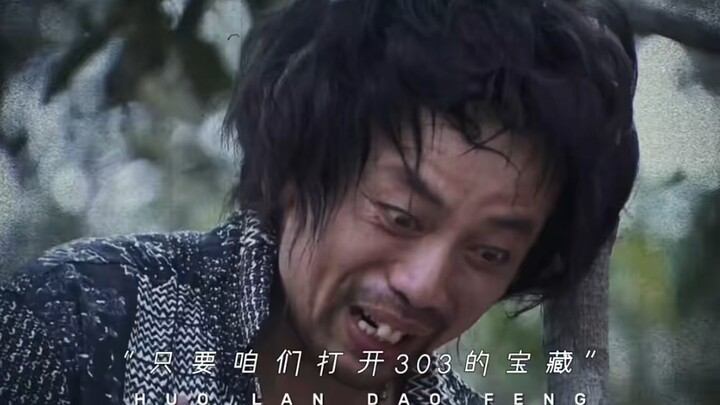 “ฉันเฝ้าอยู่ที่ทะเลผืนนี้”