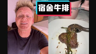 Gordon Ramsay's Roast: Dorm Premium Steak #YYY Translation Group#