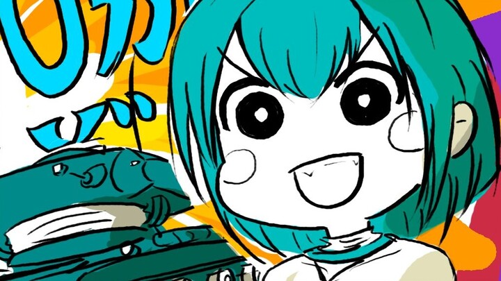 [World of Tanks][Handwritten Trace] ELC EVEN 90 is here!