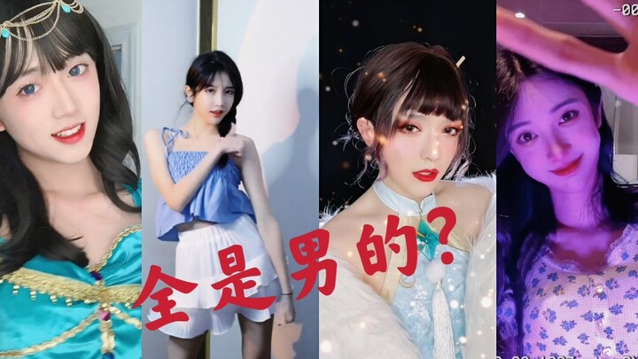 This is probably the ultimate in cross-dressing!